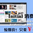 118图库开奖现场118开奖直播